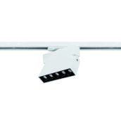 Nowodvorski PROFILE FOCUS LED 9W 7618