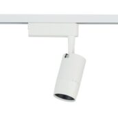 PROFILE ZOOM LED WH 3000K - Slika 3