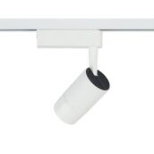 PROFILE ZOOM LED WH 4000K - Slika 4