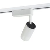 PROFILE ZOOM LED WH 4000K - Slika 9
