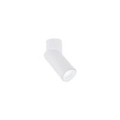 Spot lampa INDIA WH CG - Slika 2