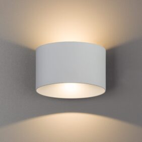Nowodvorski ELLIPSES LED 8140