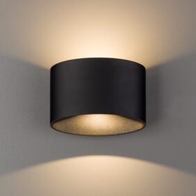 Nowodvorski ELLIPSES LED 8182