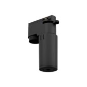 Nowodvorski CAMELEON ADAPTER PROFILE 8360