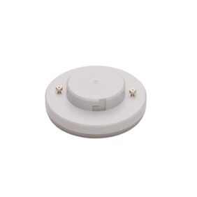 Nowodvorski BULB LED GX53
