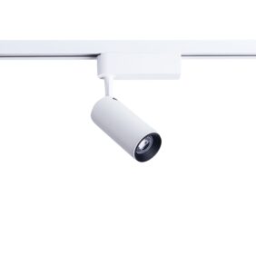 Nowodvorski PROFILE IRIS LED 12W 9000