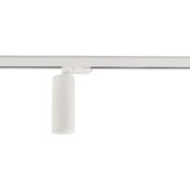 CTLS TINOS LED 20W, 3000K, WH - Slika 4