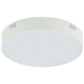 Nowodvorski LID ROUND LED 10413