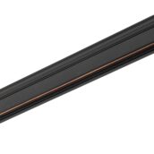 UT-LVM TRACK 2M - Slika 4
